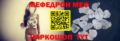 герыч Коммунар