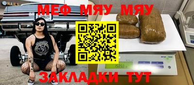 герыч Коммунар