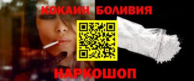 прущий лед Конаково