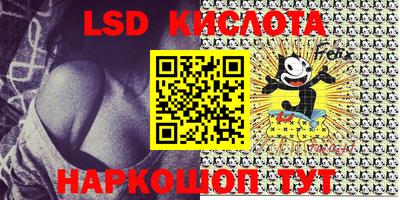 герыч Коммунар