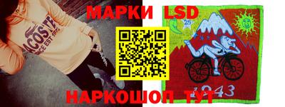 герыч Коммунар