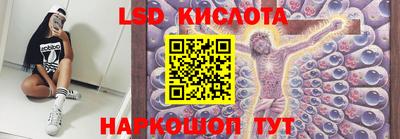 не бодяженный Краснокаменск