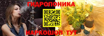 прущий лед Конаково