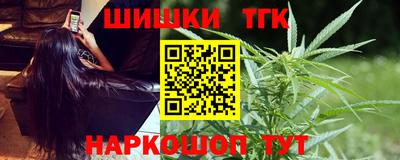 герыч Коммунар