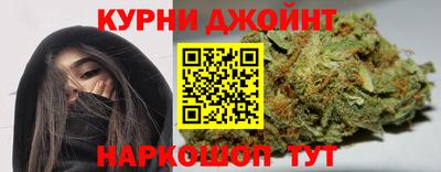 спайс Комсомольск-на-Амуре