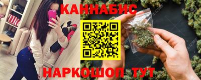 спайс Комсомольск-на-Амуре