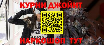 герыч Коммунар