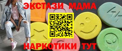 прущий лед Конаково