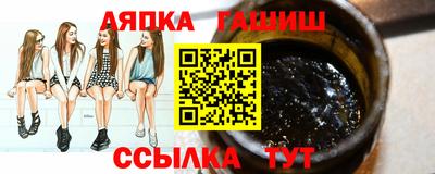 прущий лед Конаково