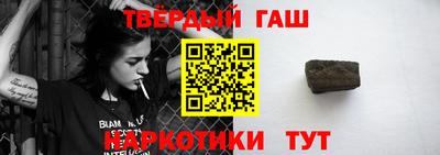 герыч Коммунар