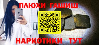 герыч Коммунар