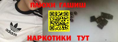прущий лед Конаково