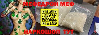 герыч Коммунар