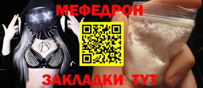 бутик Краснознаменск