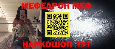 герыч Коммунар