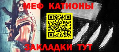 герыч Коммунар